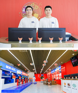蟹状元大闸蟹北京太平桥店2372003
