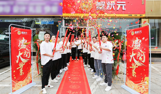 蟹状元大闸蟹北京团结湖店0002
