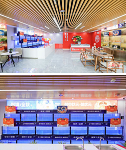 蟹状元大闸蟹北京丰台科技园店2023005