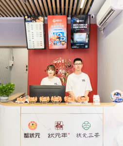蟹状元大闸蟹沈阳皇姑店2023034