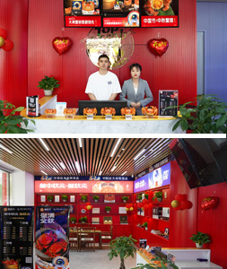 蟹状元大闸蟹长春西安大路店202305