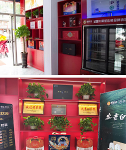 蟹状元大闸蟹长春北海店202303内景02