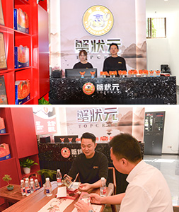 西安环城东路店202381803