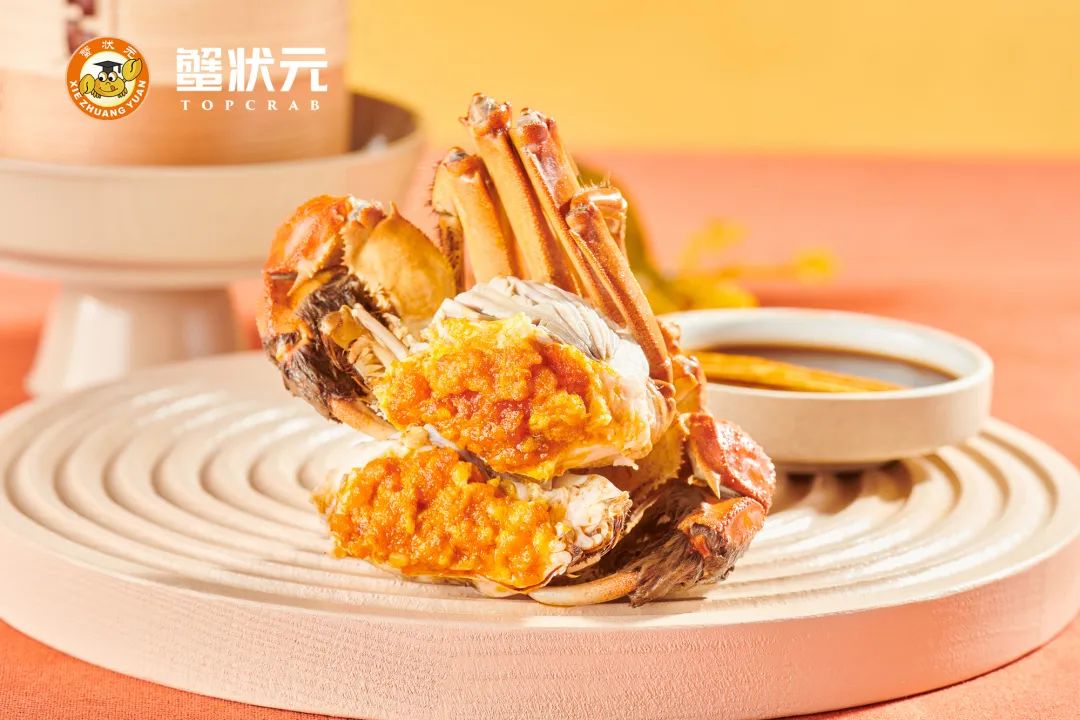 大闸蟹美食20231012031 大闸蟹美食20231012031