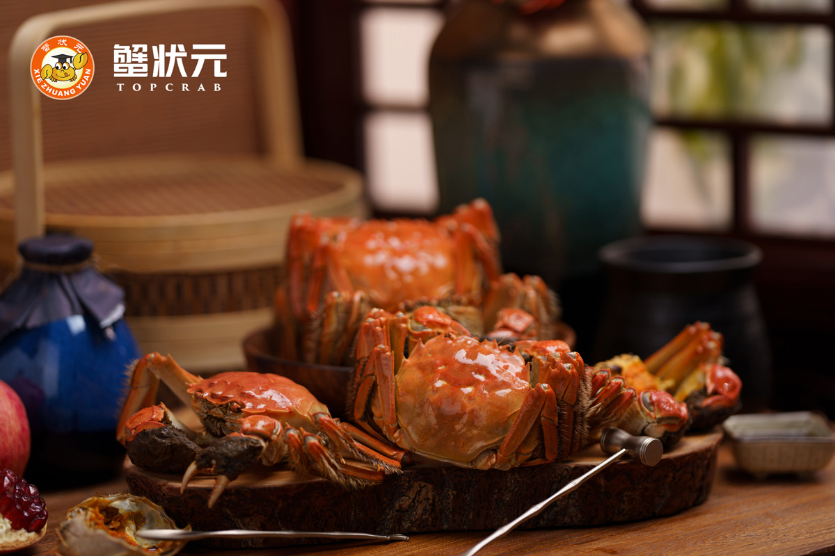 蟹状元大闸蟹美食1200px202311703 蟹状元大闸蟹美食1200px202311703