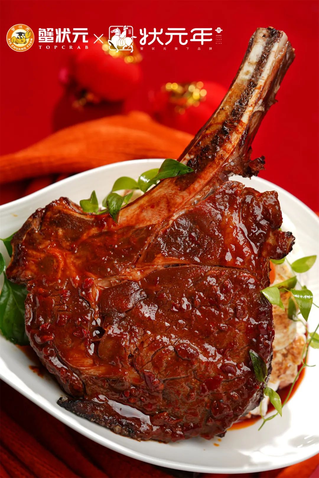 延边黄牛美食20241506833135212 延边黄牛美食20241506833135212