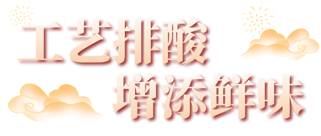 年货送礼佳品延边黄牛2024001222261 年货送礼佳品延边黄牛2024001222261