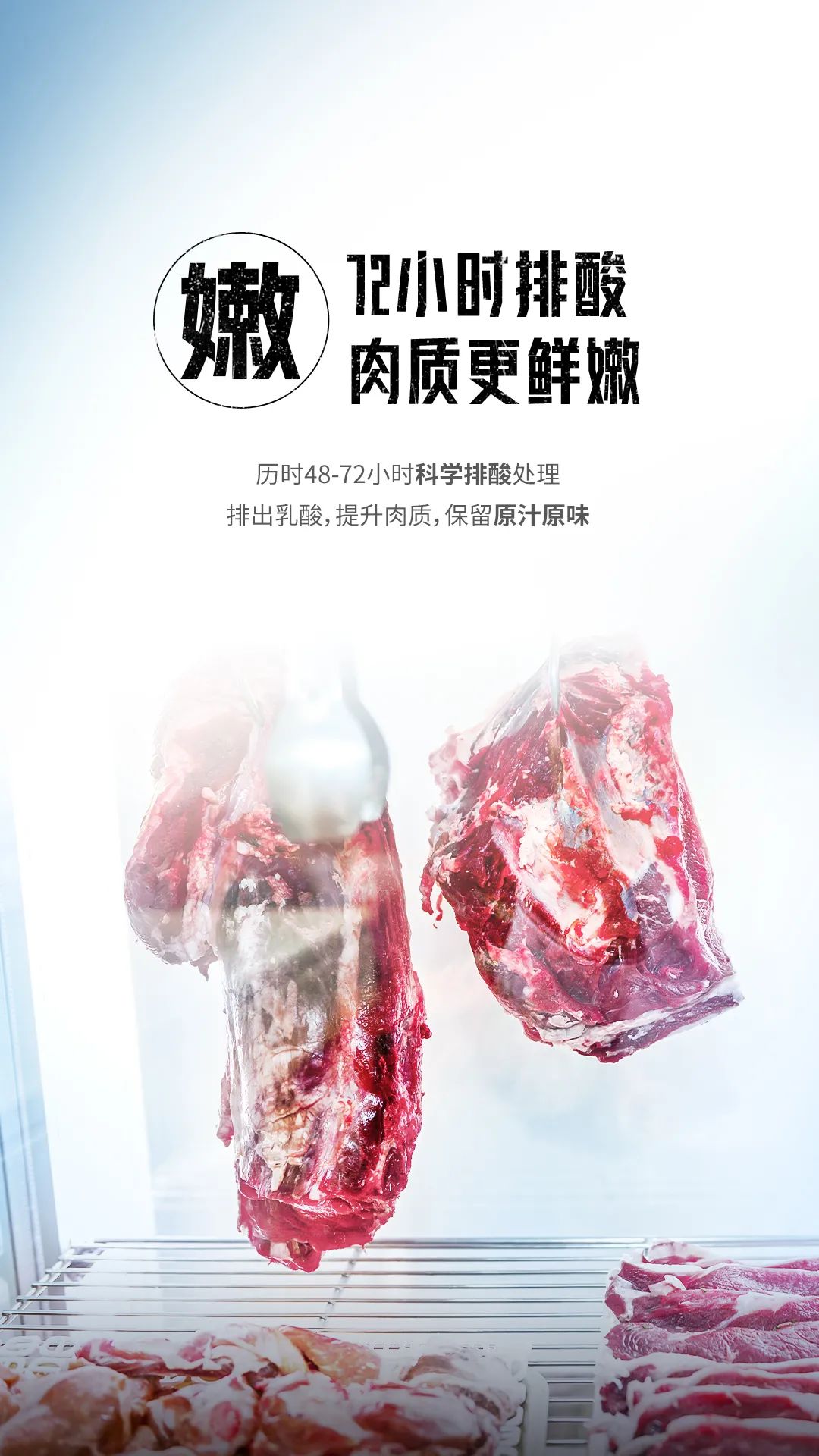 延边黄牛美食202415068331122 延边黄牛美食202415068331122