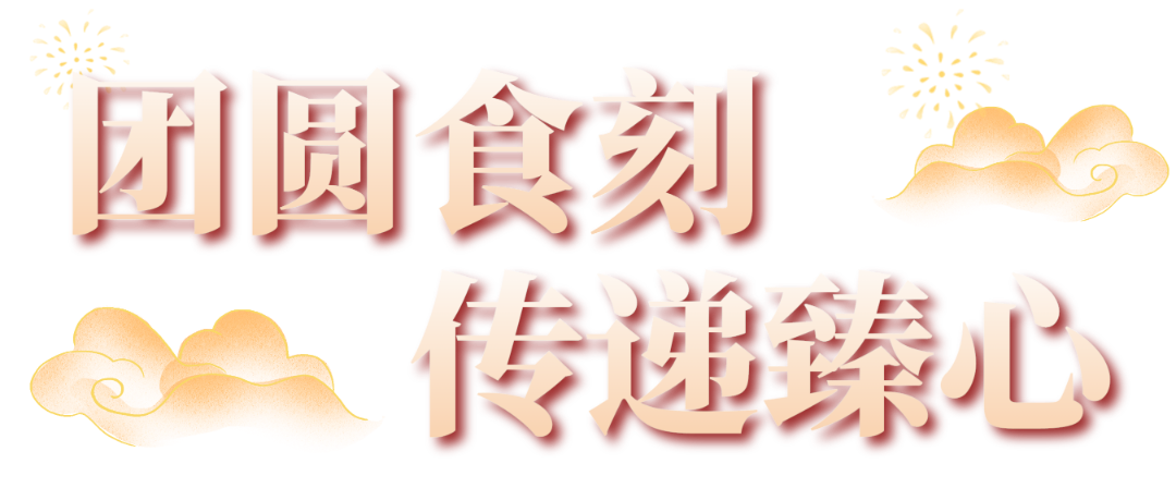 年货送礼佳品延边黄牛20240012222614 年货送礼佳品延边黄牛20240012222614