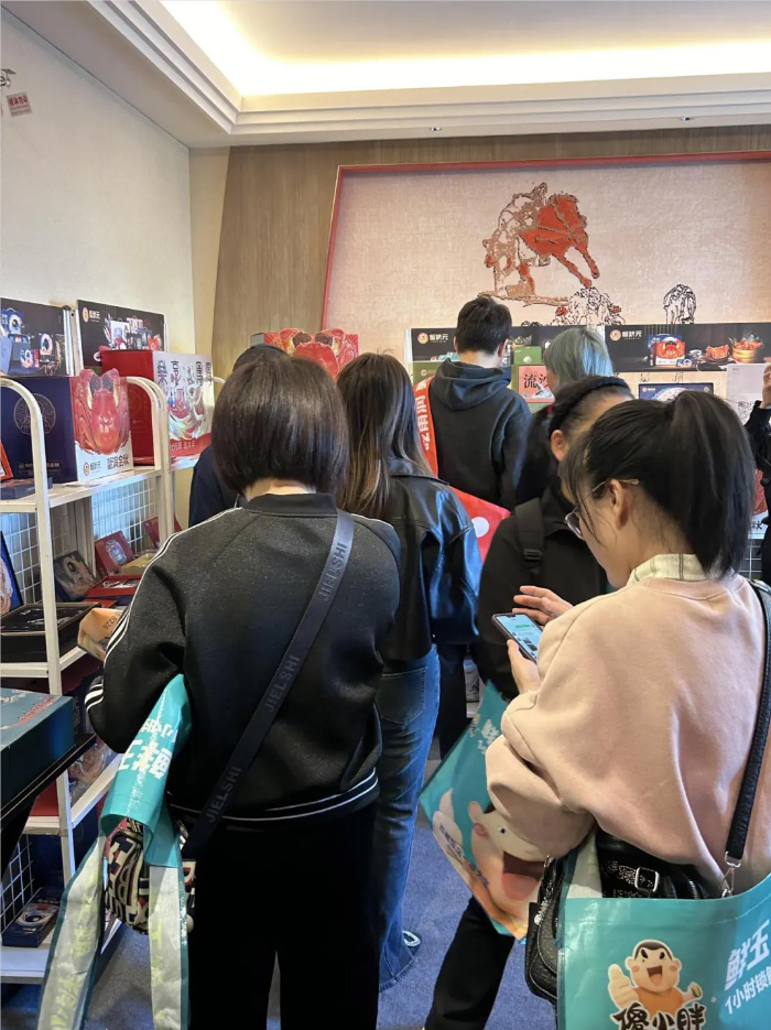 蟹状元第110届成都全国糖酒会320013 蟹状元第110届成都全国糖酒会320013