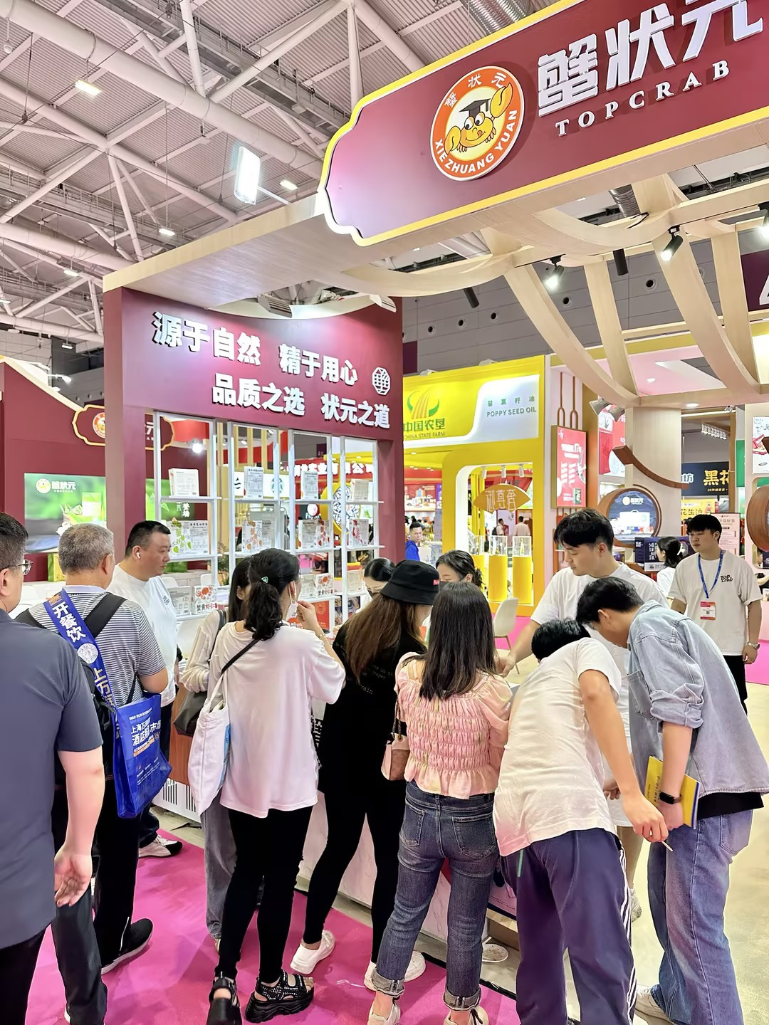 蟹状元深圳礼品展现场一角003 蟹状元深圳礼品展现场一角003