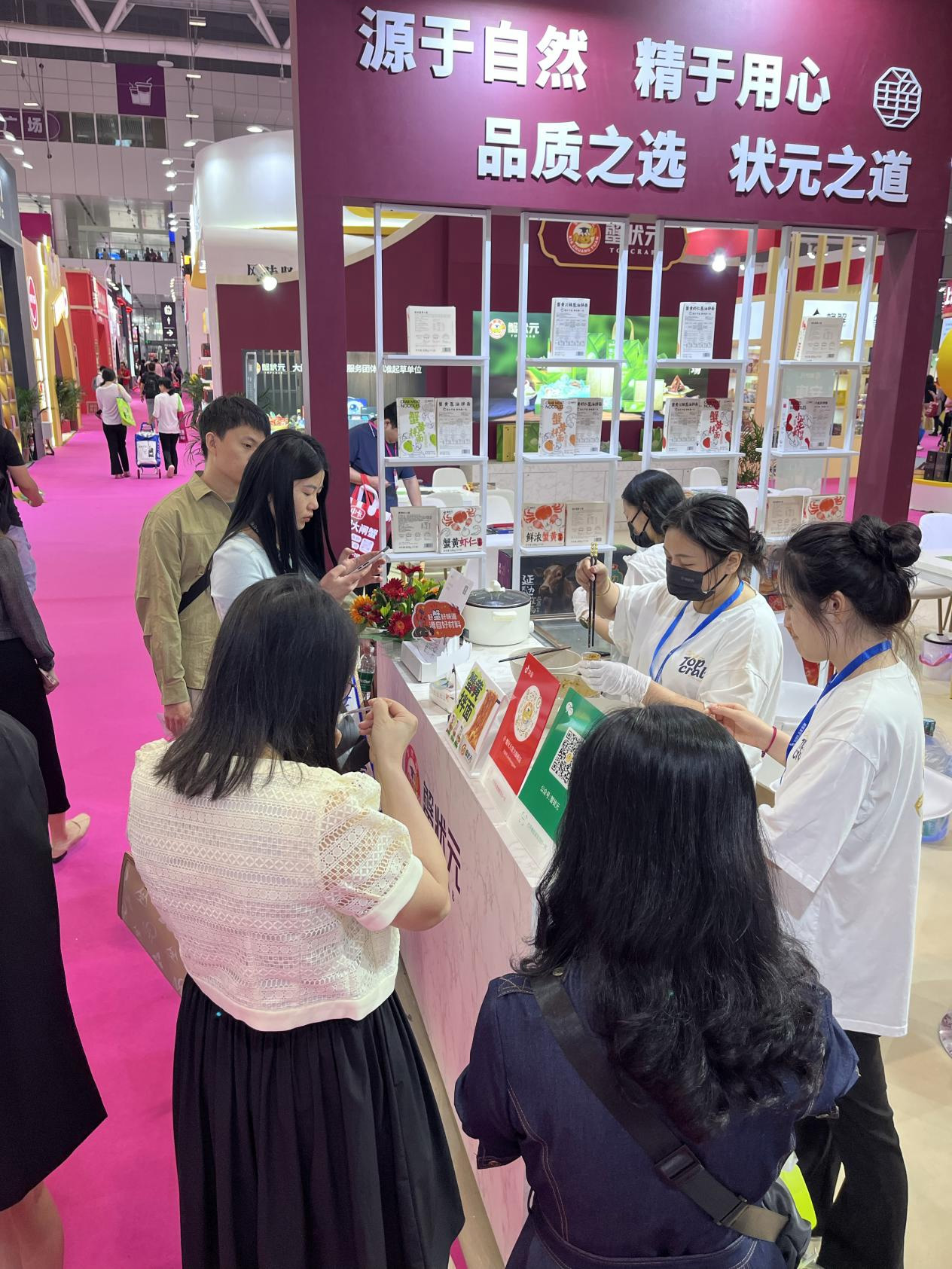 蟹状元深圳礼品展现场一角004 蟹状元深圳礼品展现场一角004