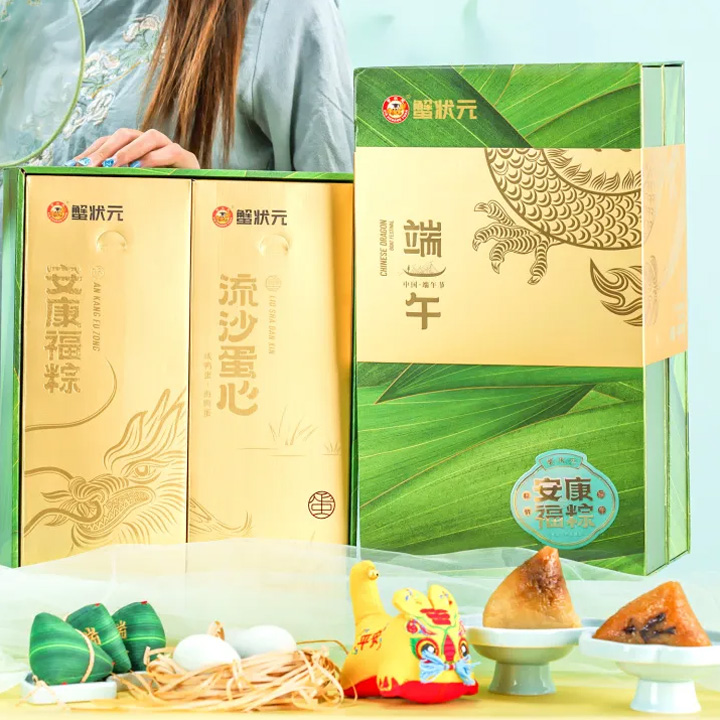 蟹状元端午粽子礼盒202458001