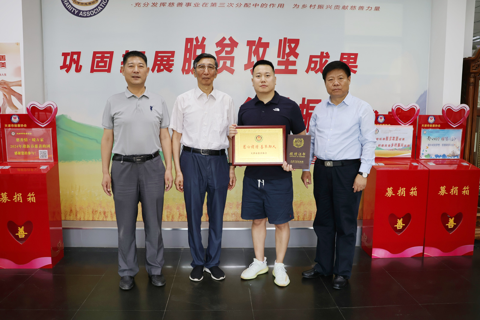 蟹状元端午送温暖致敬可爱的城市美容师20246702sm