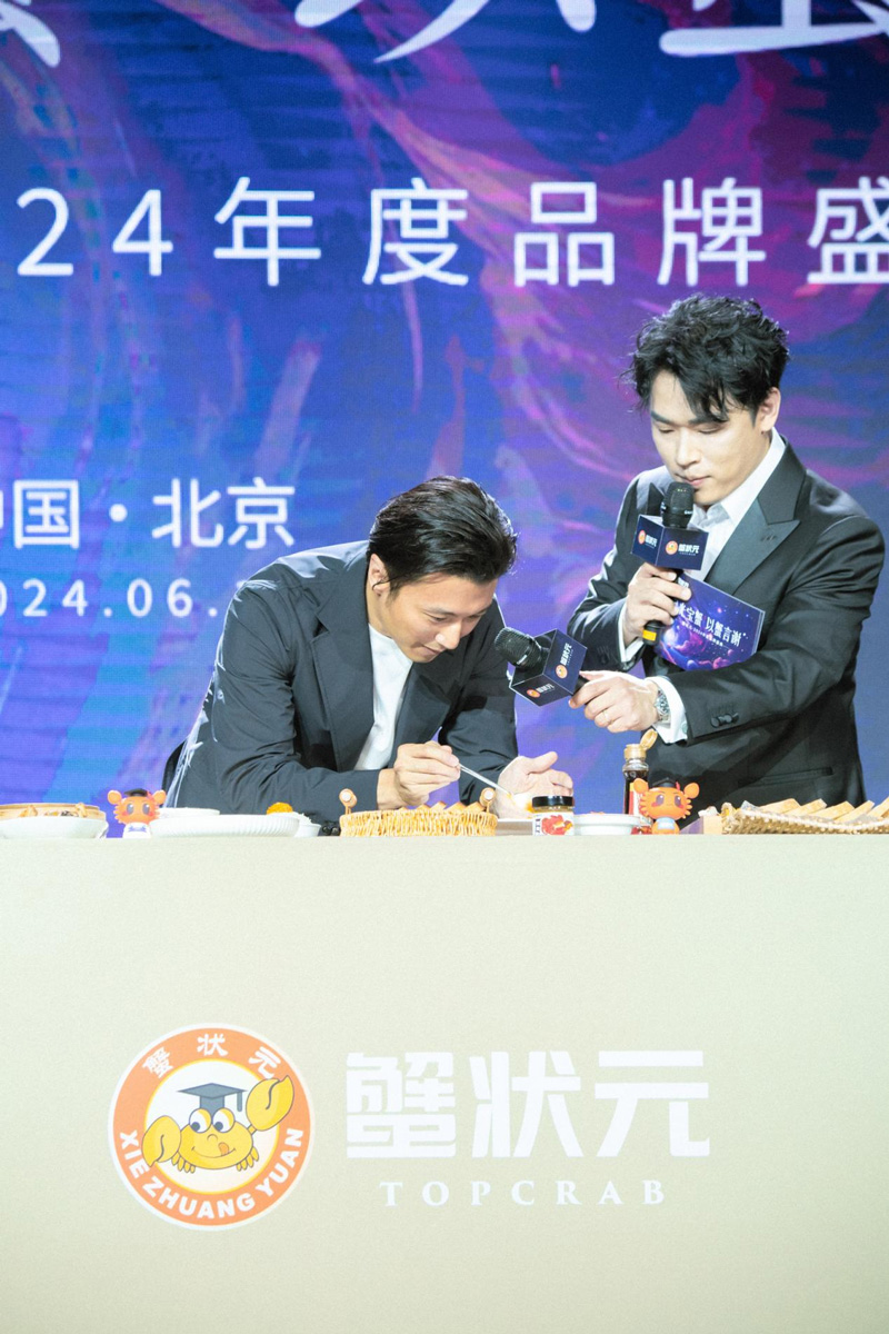 谢霆锋亲临现场互动体验蟹状元全蟹宴 谢霆锋亲临现场互动体验蟹状元全蟹宴