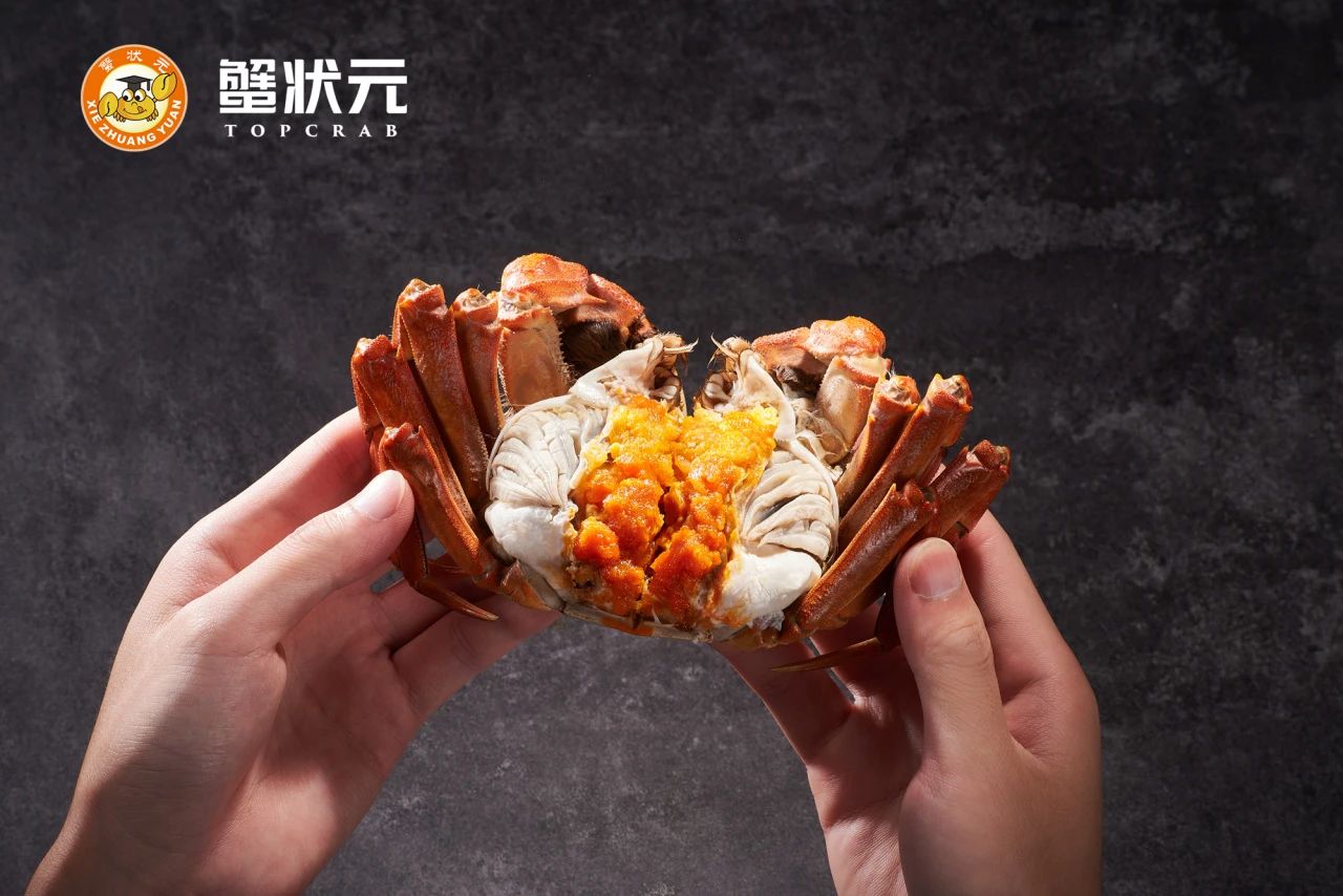 蟹状元大闸蟹美食62705 蟹状元大闸蟹美食62705