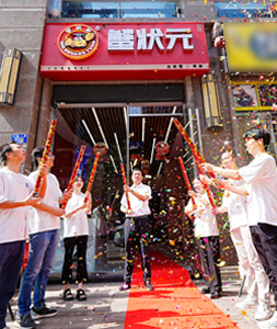 蟹状元九龙坡店202472002