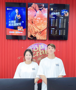 蟹状元大闸蟹杭州城北店前台2024720015