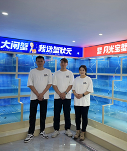 蟹状元大闸蟹杭州城北店蟹缸2024720015