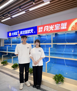 杭州城西店蟹缸2024720012255