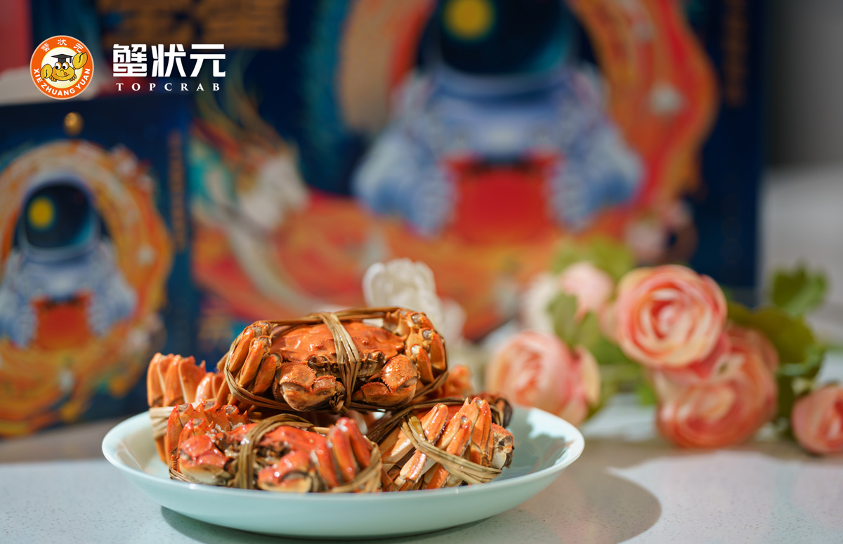 大闸蟹美食20231030001205 大闸蟹美食20231030001205