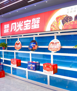 蟹状元大闸蟹西安未央店0015